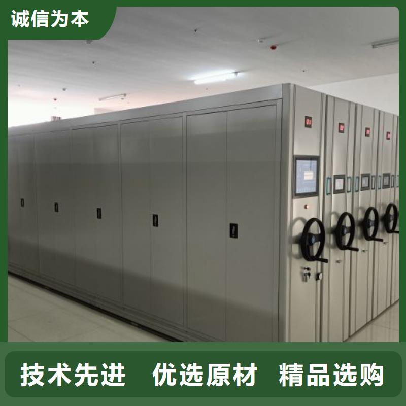 密集手搖移動書架升級智能密集架