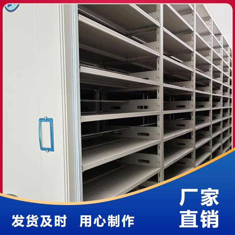 保密資料柜廠家現(xiàn)貨