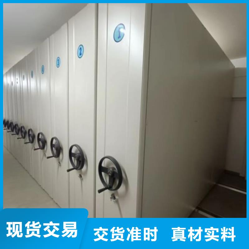 現(xiàn)貨供應密集文件圖紙柜_廠家/供應