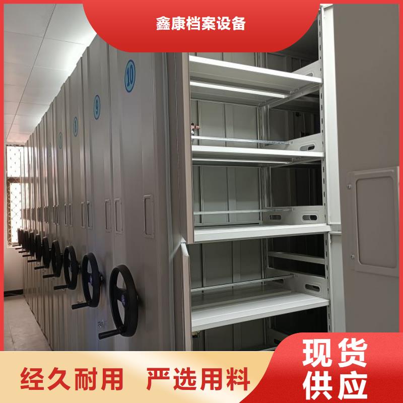 性價比高的密集檔案櫥供貨商