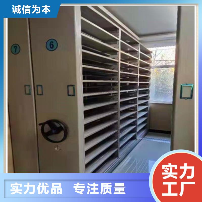 值得信賴的檔案室用柜銷售廠家