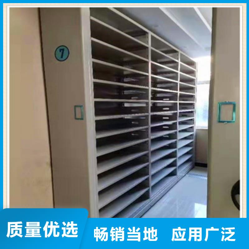 性價比高的密集檔案櫥供貨商