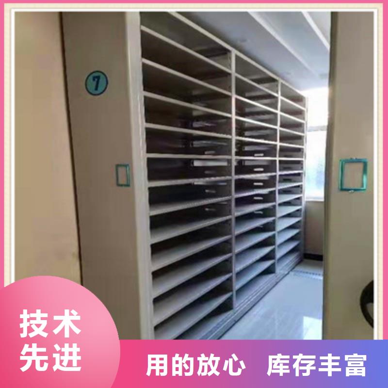 網片式油畫密集架廠家直發-價格透明