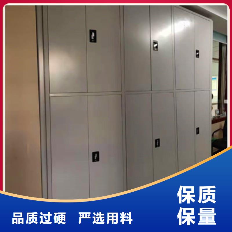 價格合理的文件檔案柜廠家