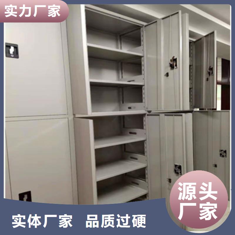智能型電動密集架-智能型電動密集架質量過硬