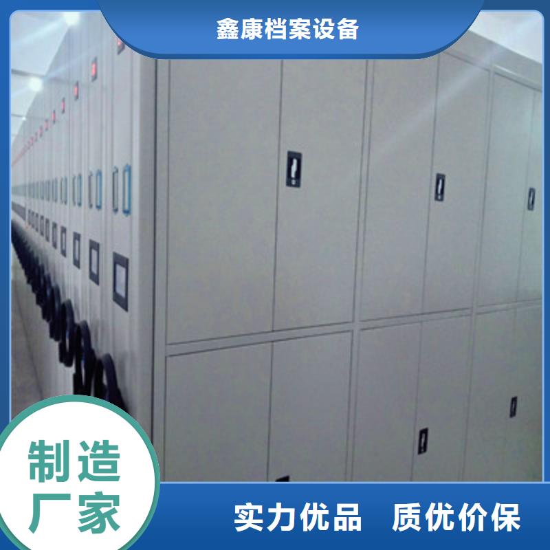 圓盤式手動密集柜廠