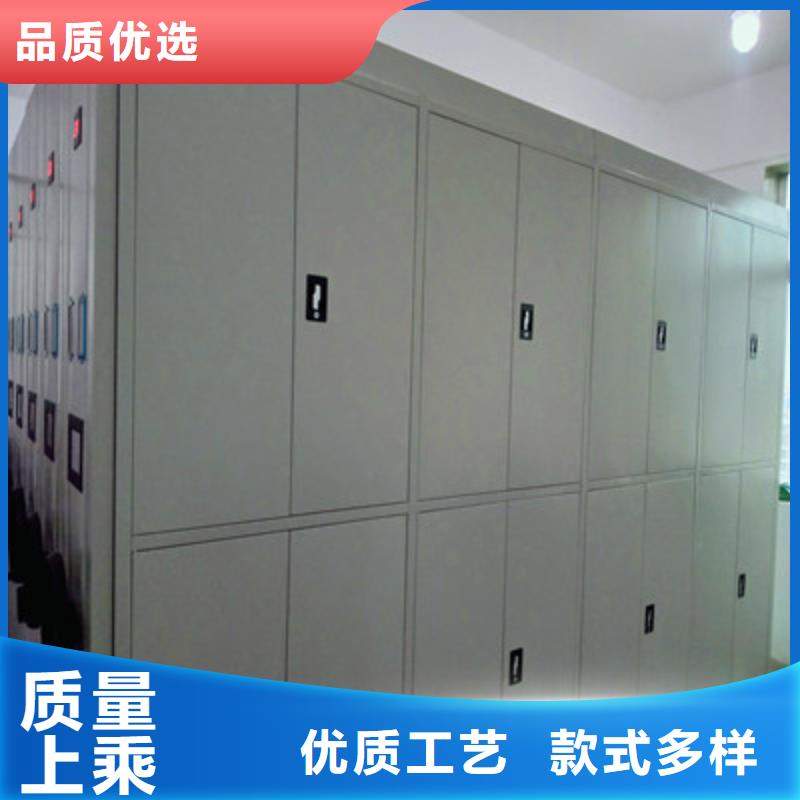 歡迎訪問##智能物證密集柜##廠家