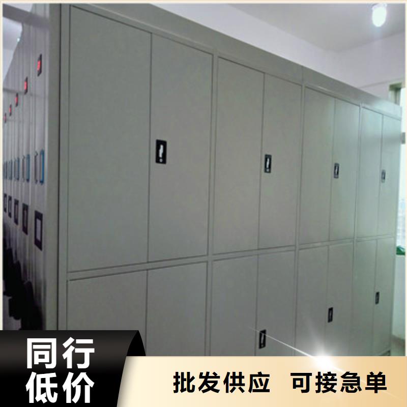 斜拉密集架_省心省錢