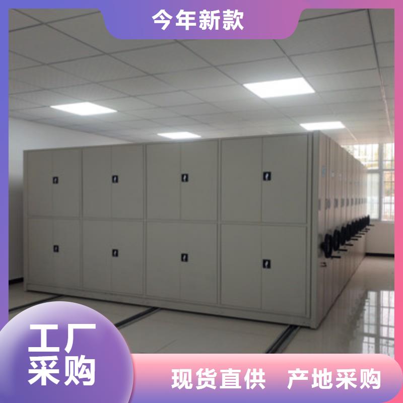 圓盤式檔案密集架客戶至上
