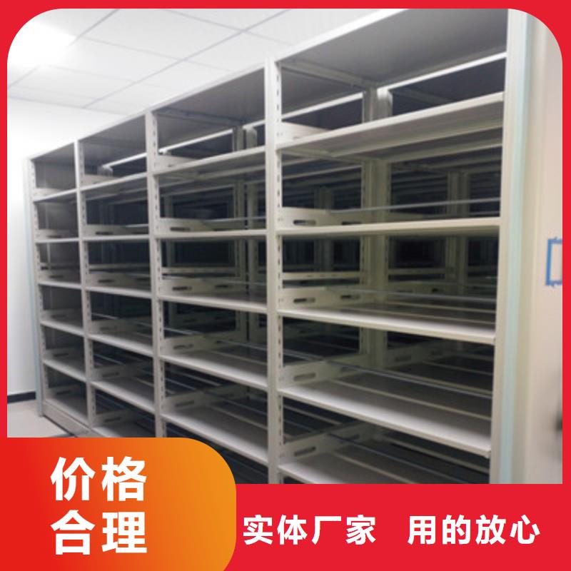#檔案室用柜#-品質(zhì)保證
