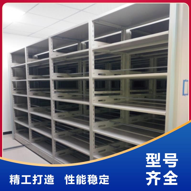 生產(chǎn)廠家歡迎咨詢【鑫康】五層雙面檔案架