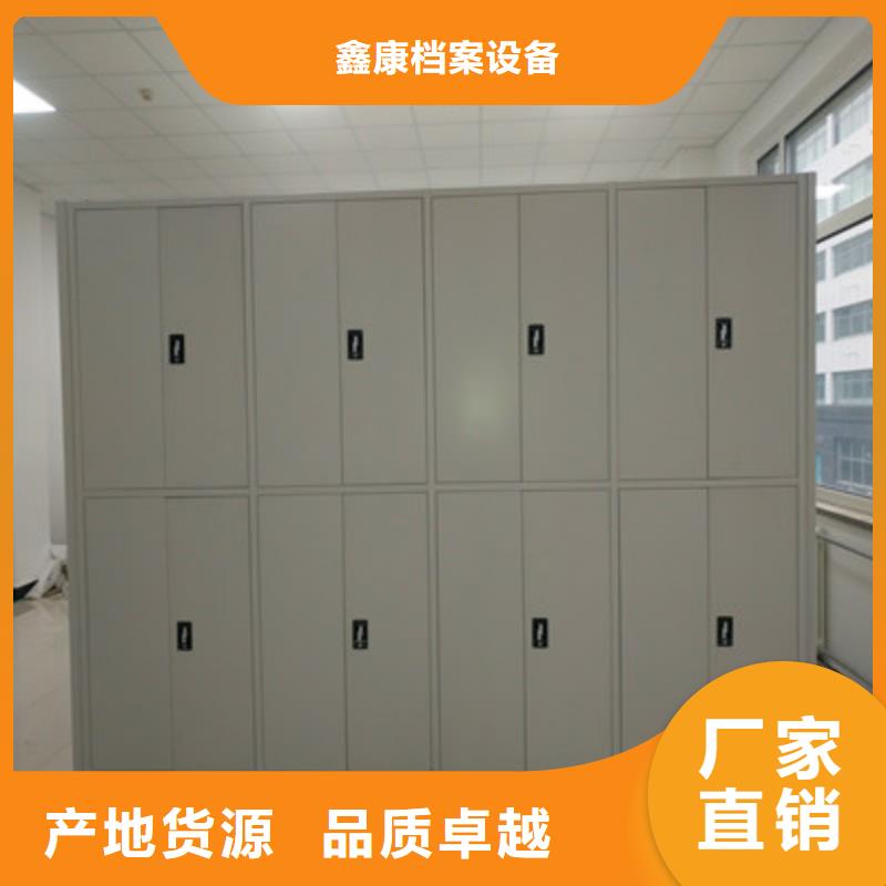 價格合理的文件檔案柜廠家