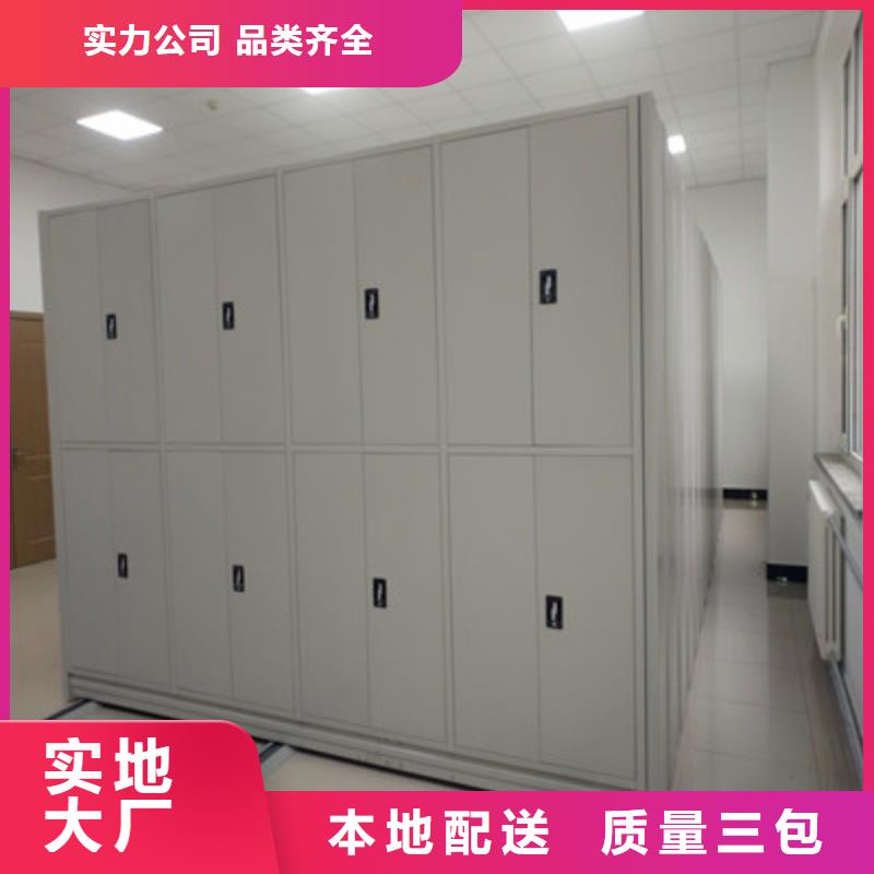 供應批發檔案柜-熱銷