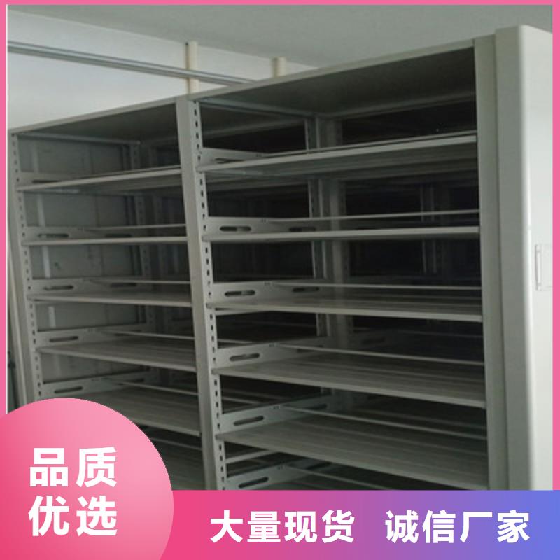 性價比高的密集檔案櫥供貨商
