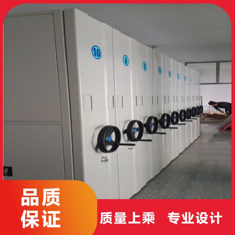 智能型電動密集架-智能型電動密集架質量過硬