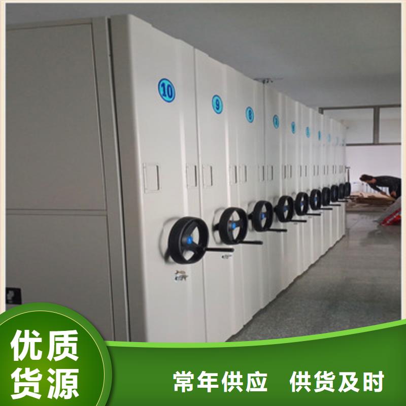 密集手搖移動書架實力商家