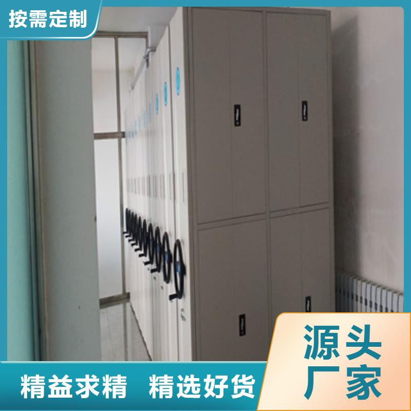 畫框密集柜制造廠_鑫康檔案設備