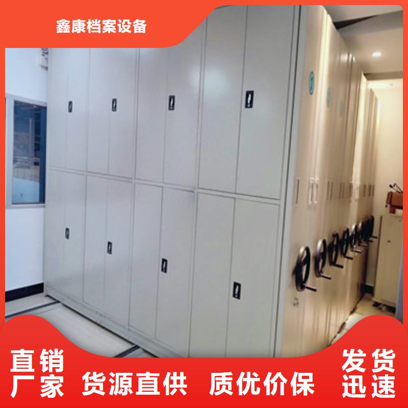 性價比高的密集檔案櫥供貨商
