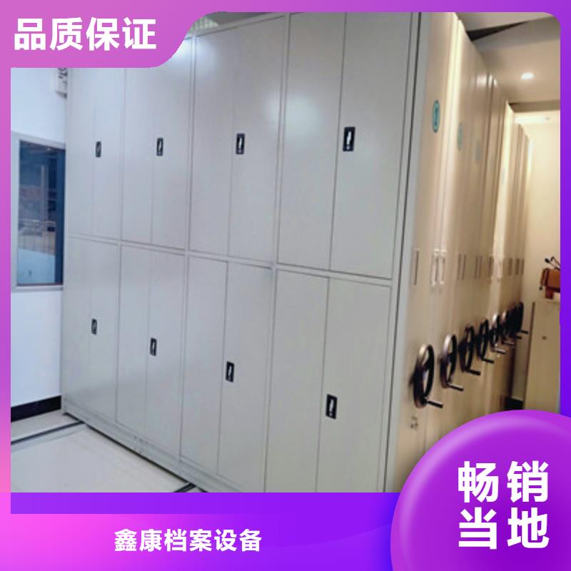 會計憑證密集柜供應商