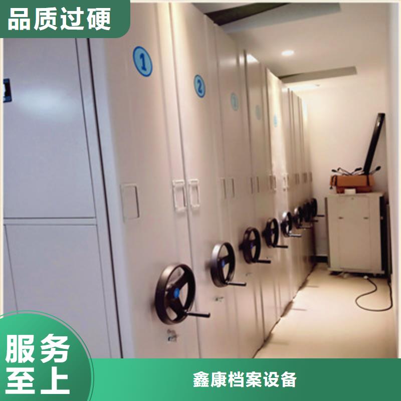 供應批發檔案柜-熱銷