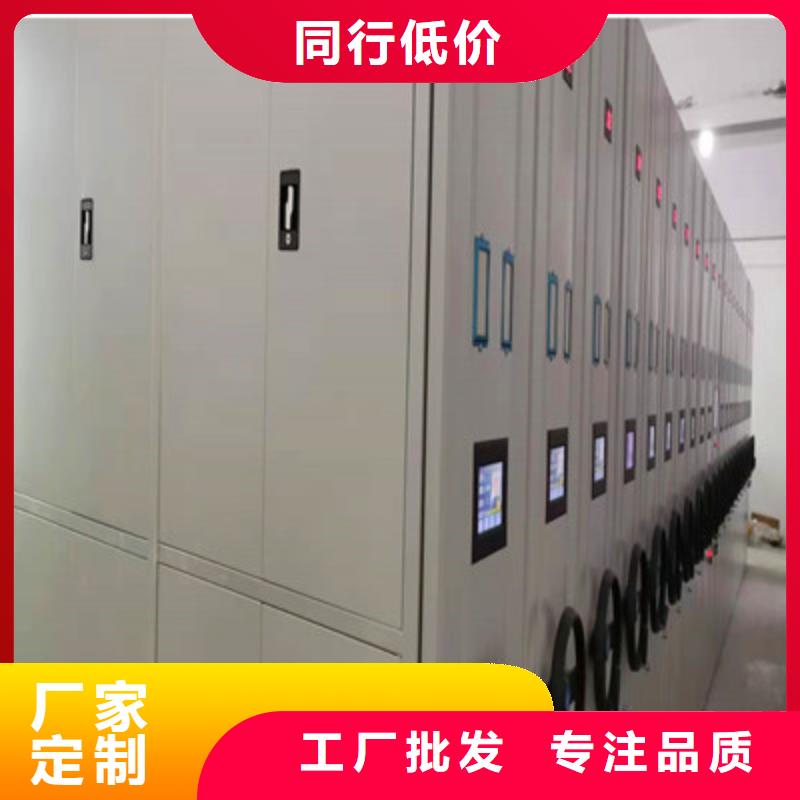 智能型電動密集架-智能型電動密集架質量過硬