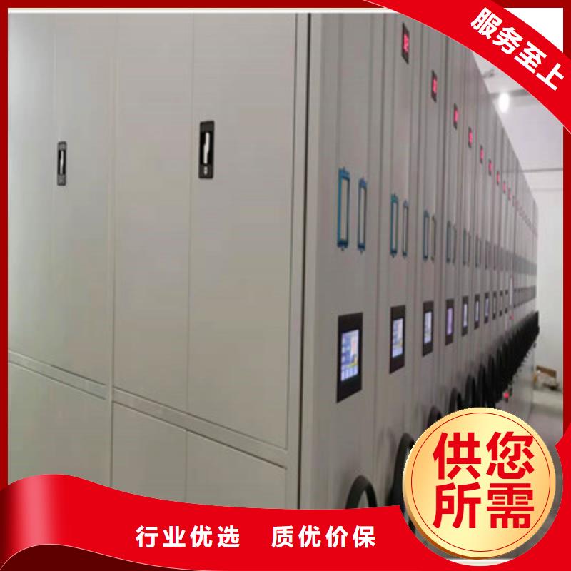 值得信賴的檔案室用柜銷售廠家