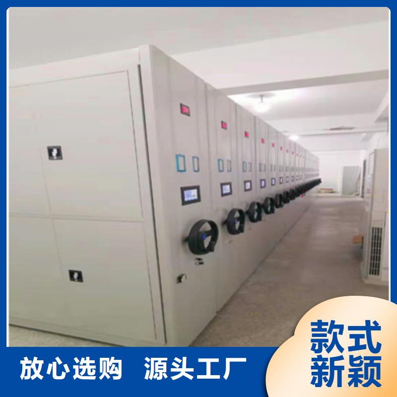 供應批發檔案柜-熱銷