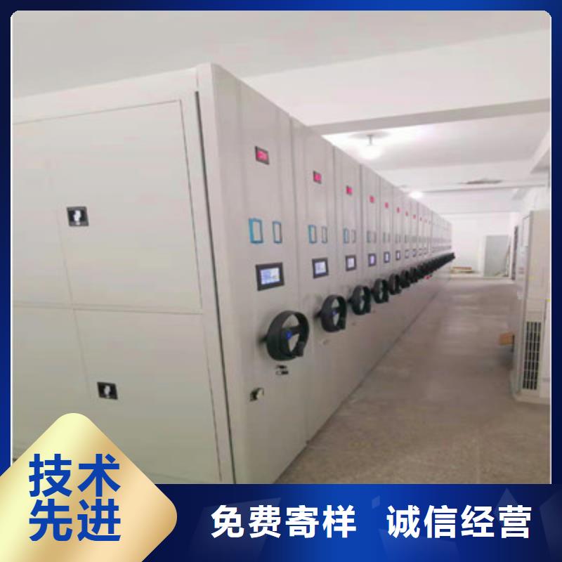 采購手電動智能密集架必看-經驗豐富