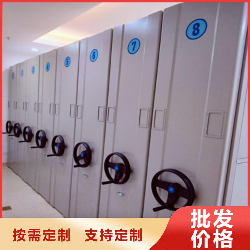 供應批發檔案柜-熱銷