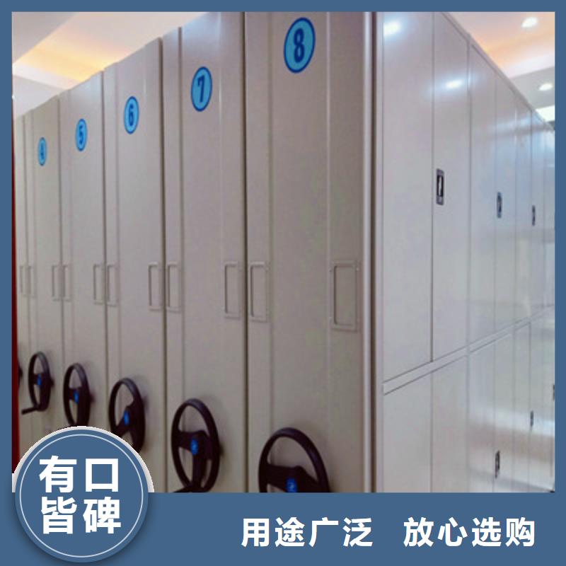 畫框密集柜制造廠_鑫康檔案設備