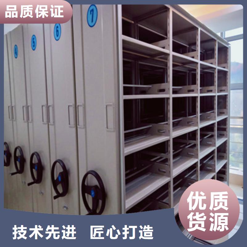定做斜拉密集架的當地廠家