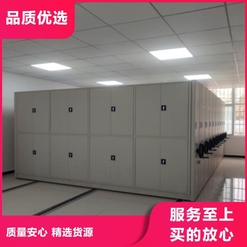 手搖移動密集架實力大廠家