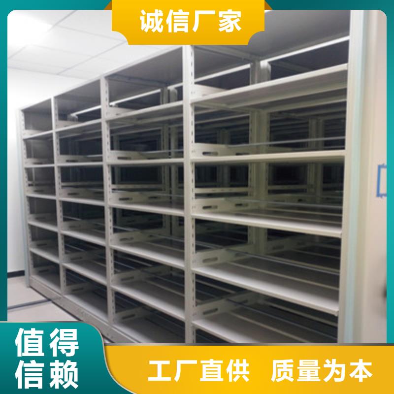 鋼制手搖密集架適用范圍