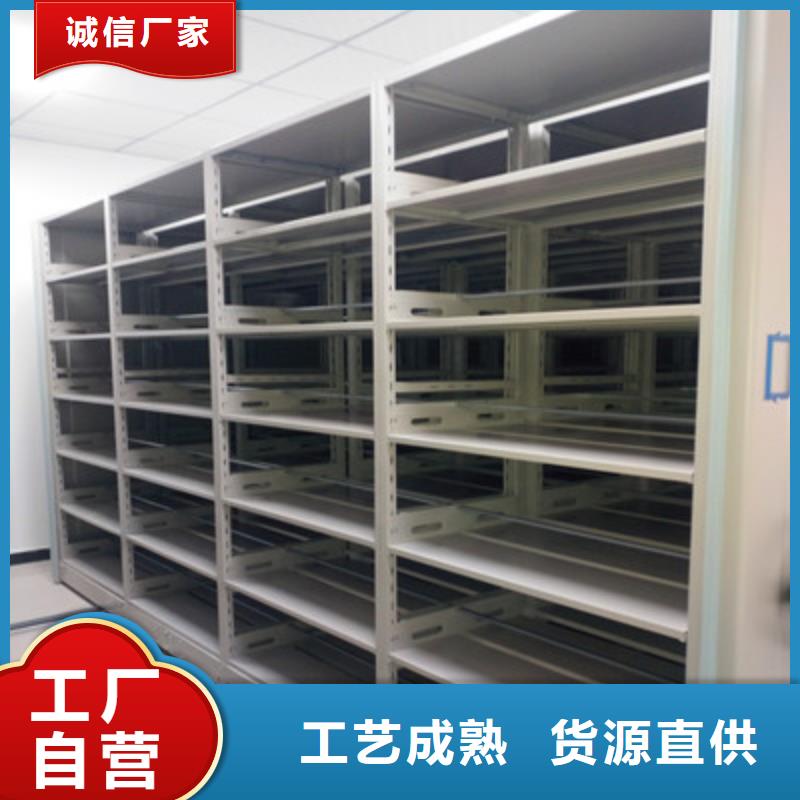 會計憑證密集柜供應(yīng)商