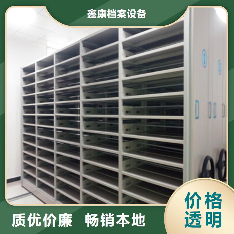 搖把式密集柜_廠家直銷_價(jià)格優(yōu)惠