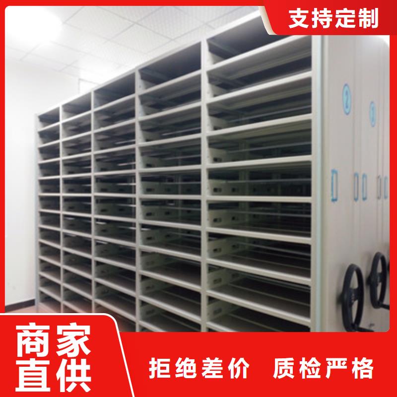 圓盤式手動密集柜廠