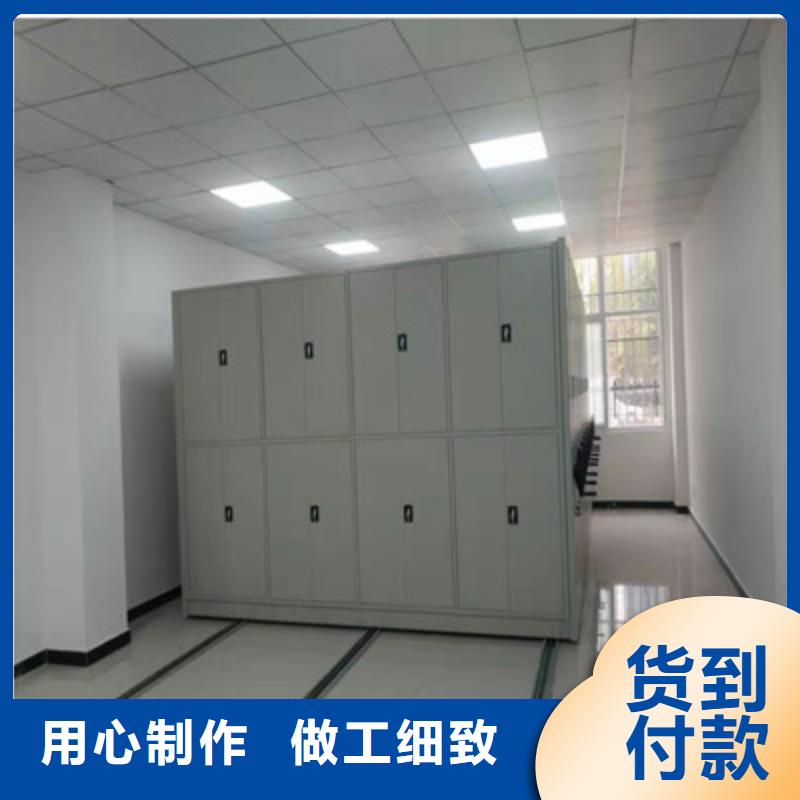 密集手搖移動書架實力商家