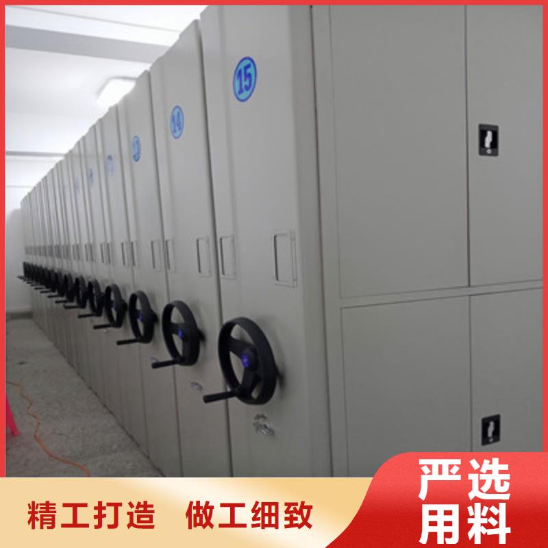 會計憑證密集柜供應商