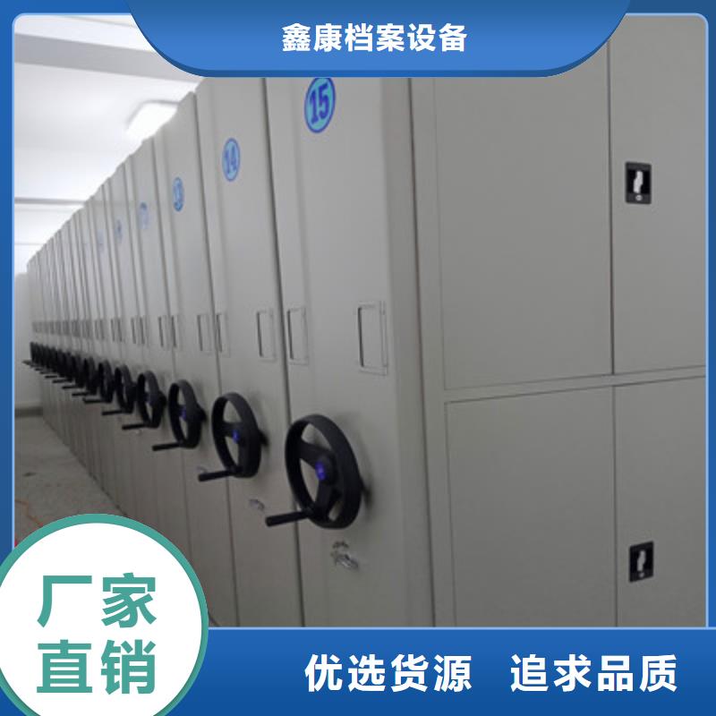 供應批發檔案柜-品牌
