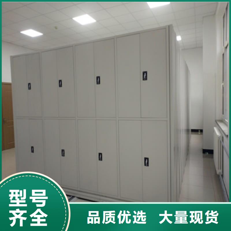 會計憑證密集柜驗貨合格