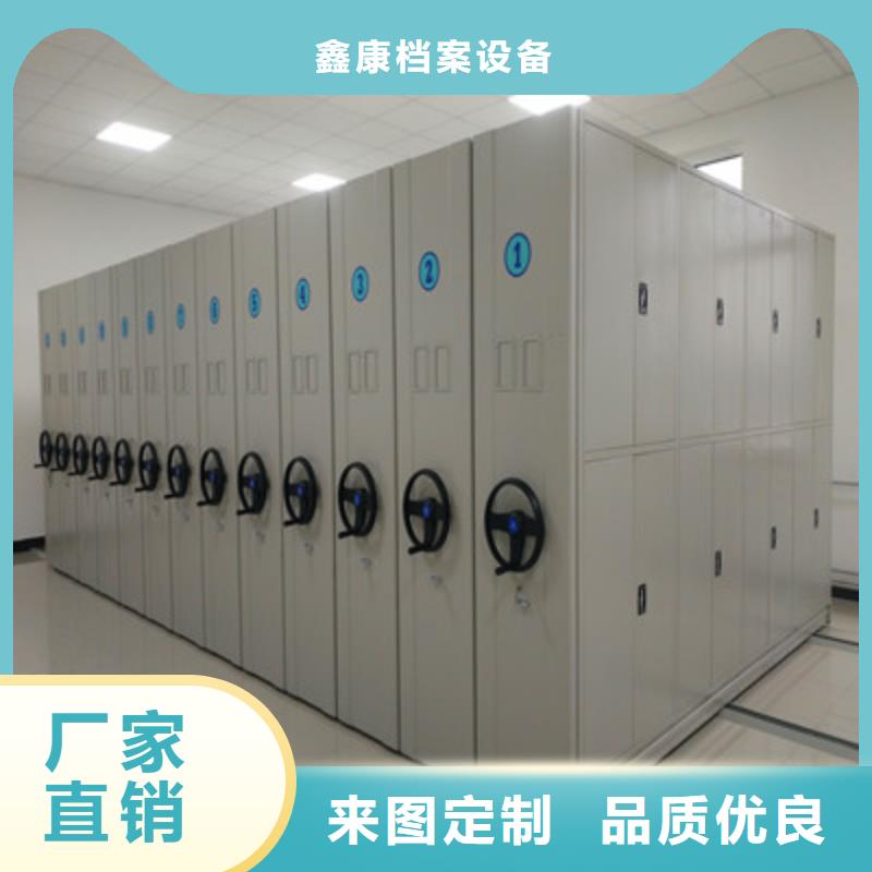 值得信賴的檔案室用柜銷售廠家
