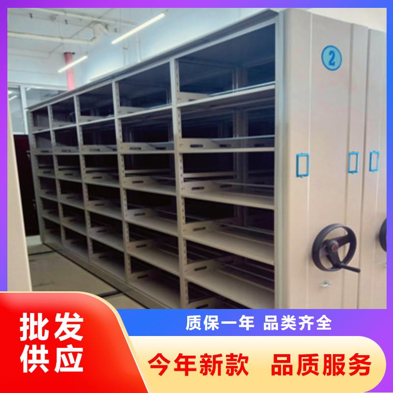 現(xiàn)貨供應密集文件圖紙柜_廠家/供應