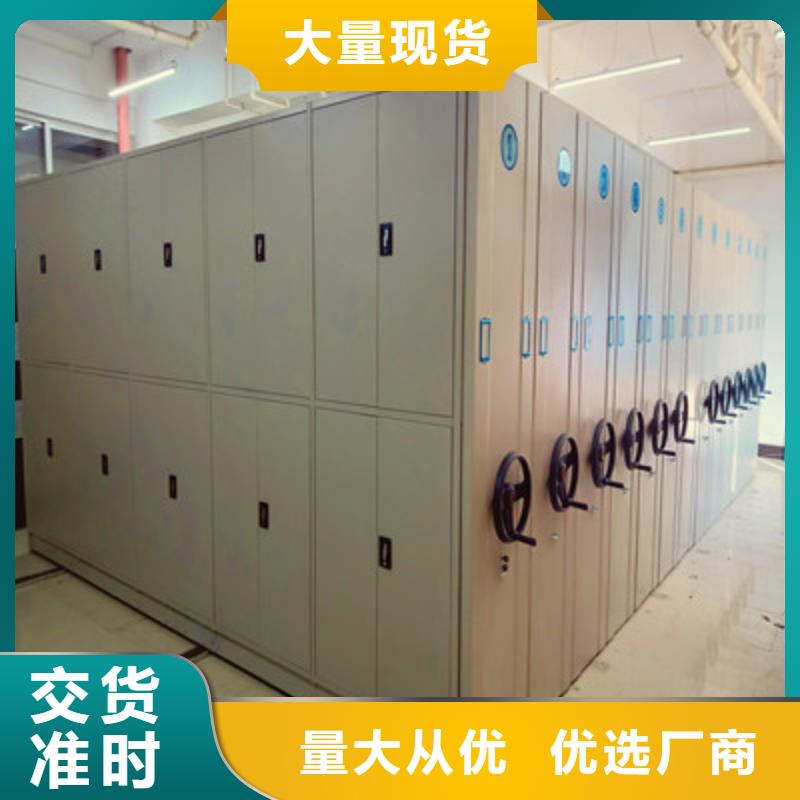 歡迎訪問##智能物證密集柜##廠家