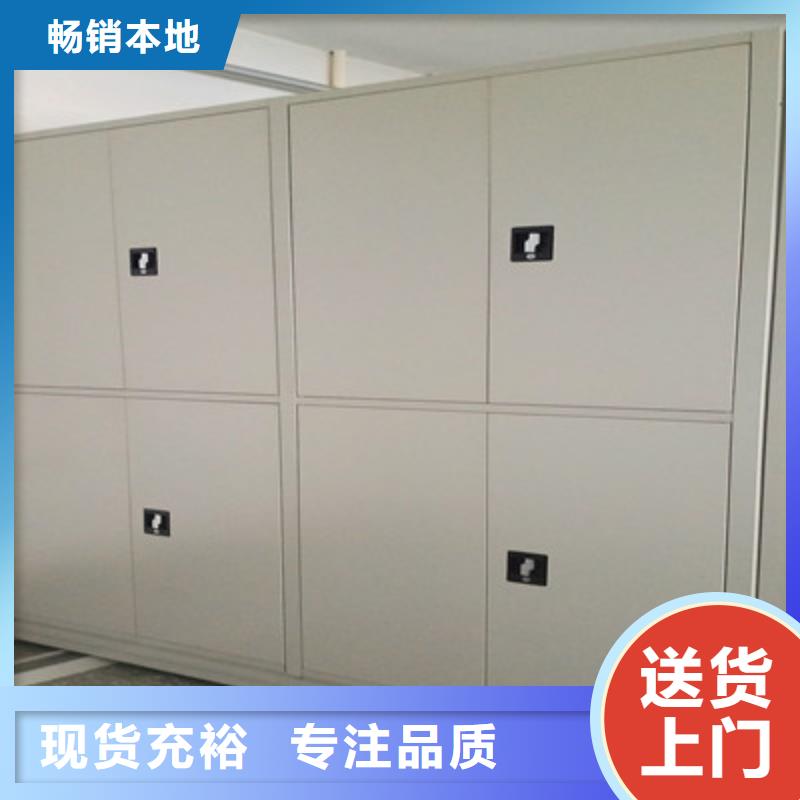 歡迎訪問##智能物證密集柜##廠家