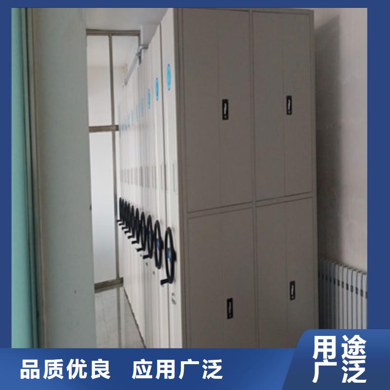 經驗豐富的不動產檔案密集架公司