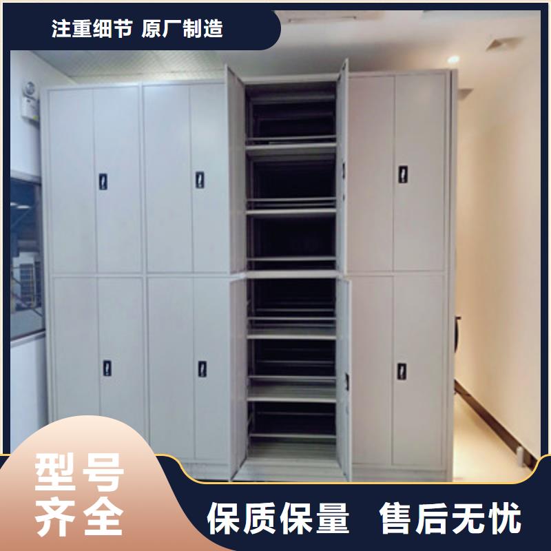 現(xiàn)貨供應密集文件圖紙柜_廠家/供應