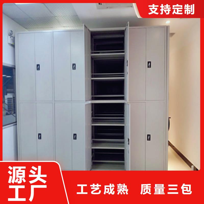 斜拉密集架_省心省錢