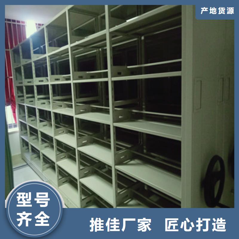 施工電話【鑫康】智能電腦檔案柜
