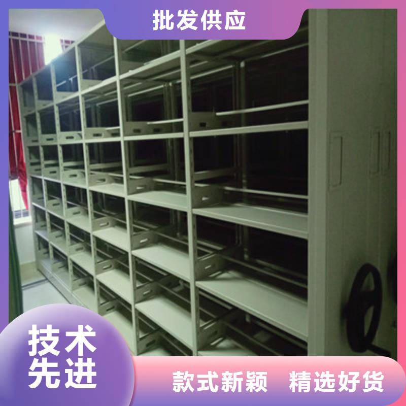 網片式油畫密集架廠家直發-價格透明