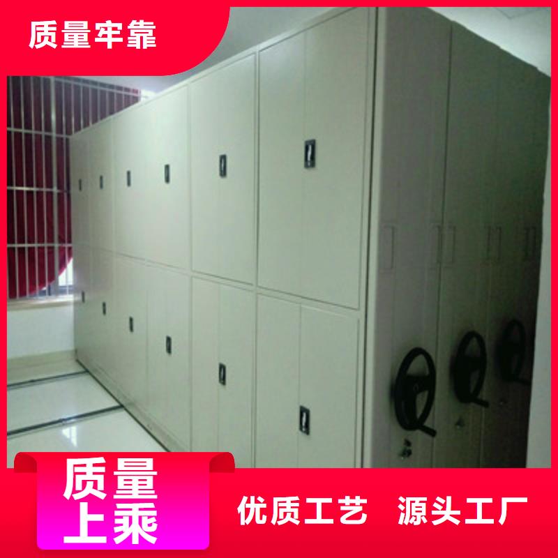 畫框密集柜制造廠_鑫康檔案設備